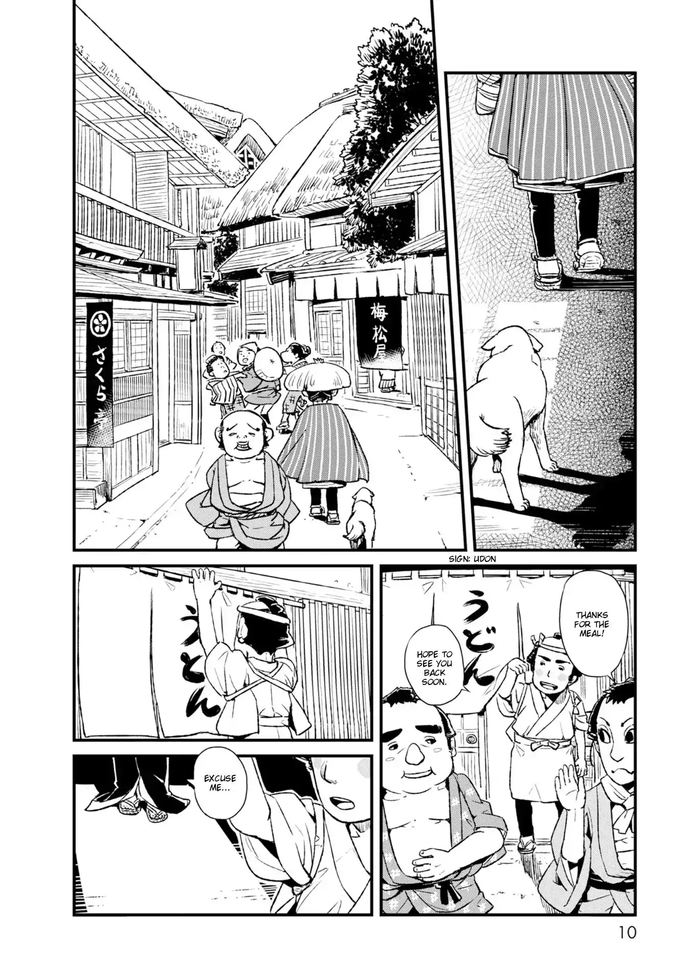 Neko Musume Michikusa Nikki Chapter 80 10